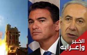 لماذا كشف نتنياهو الیوم عن كل مخاوفه أمام الاعلام فجأة!