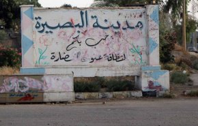 جريمة قطع الرؤوس تعود مجدداً إلى مدينة دير الزور