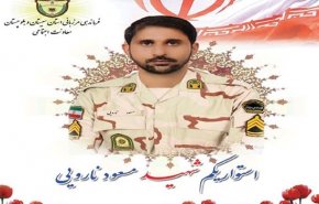 استشهاد احد افراد حرس الحدود الايراني في اشتباك مسلح مع المهربين