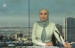 نشرة الاخبار من قناة العالم الساعة 07:00 بتوقيت غرينتش 16-12-2020
