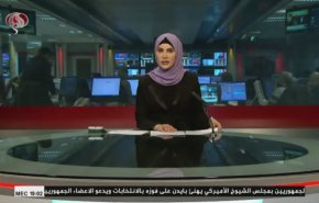 نشرة الاخبار من قناة العالم الساعة 16:00 بتوقيت غرينتش 16-12-2020
