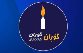 كتلة التغيير النيابية بالعراق: المشكلة في كردستان ليست الرواتب