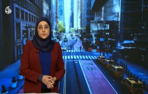 نشرة الاخبار الاقتصادية من قناة العالم 15:30بتوقيت غرينتش 17-12-2020