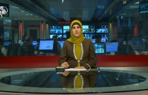 نشرة الاخبار من قناة العالم الساعة 16:00 بتوقيت غرينتش 17-12-2020