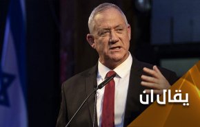 من هي الدول العربية التي زارها وزير الحرب الاسرائيلي بيني غانتس؟