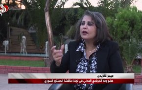 كريدي تروي للعالم اخطر ما رأته في محادثات جنيف!
