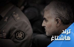 الثأر لدمه صار بوصلة تقود المشهد في محور المقاومة
