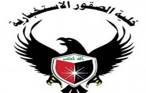 خلية الصقور تنفذ ضربات إستباقية بالعراق