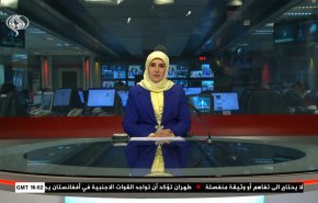 نشرة الاخبار من قناة العالم الساعة 16:00 بتوقيت غرينتش 18-12-2020