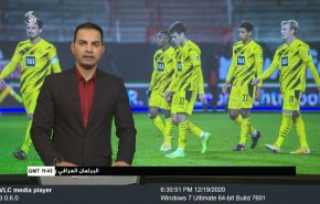  نشرة الاخبار الرياضية من قناة العالم 11:45 بتوقيت غرينتش 19-12-2020 