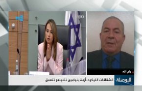 هل وصل بنيامين نتنياهو الى نهاية حياته السياسية