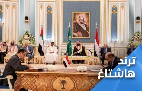 الحكومة اليمنية الجديدة.. وحدت اليمنيين على رفضها