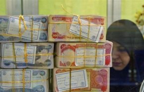 العراق: نائب عن سائرون يعلق على تخفيض رواتب الموظفين
