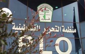 هذا ما طلبته منظمة التحرير الفلسطينية من الإدارة الامريكية الجديدة