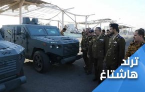 هاشتاغ: ’صنع الجمهوريه اليمنيه’ يتصدر مواقع التواصل