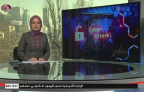 نشرة الاخبار من قناة العالم الساعة 07:00 بتوقيت غرينتش 20-12-2020
