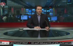 نشرة الاخبار من قناة العالم الساعة 16:00 بتوقيت غرينتش 20-12-2020
