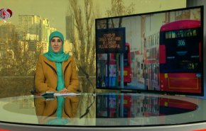 نشرة الاخبار من قناة العالم الساعة 10:00 بتوقيت غرينتش 21-12-2020