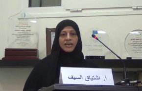 سلطات آل سعود تعتقل عائلة كاملة في سجونها