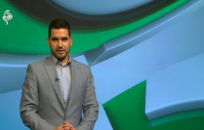 نشرة الاخبار الرياضية من قناة العالم 11:45 بتوقيت غرينتش 21-12-2020