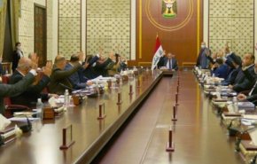 الحكومة العراقية تصوّت على قانون موازنة 2021
