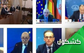 الإتفاق النووي.. ولعبة الشرطي الجيد والشرطي السيىء