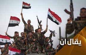 تحرير 'عين عيسى' خطوة هامة في معركة التحرير الشامل