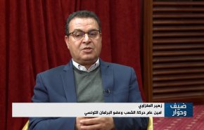هل جاءت المصادقة على قانون المالية 2021 بتونس لصالح الشعب؟  