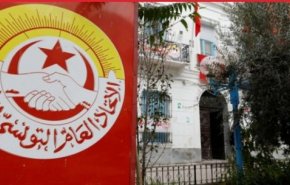 تونس.. اتّحاد الشغل يحذّر من اتخاذ أية خطوة للتطبيع