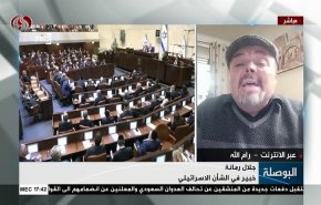 هل يمكن تدمير حزب الليكود من خلال حركة الانشقاقات؟ 