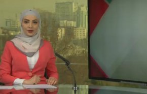 نشرة الاخبار من قناة العالم الساعة 10:00 بتوقيت غرينتش 23-12-2020
