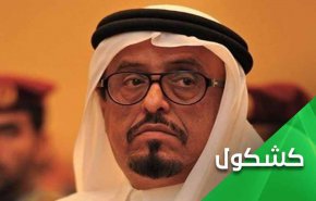 بعد كلامه عن أصل العرب.. دعوات لتجاهل المعتوه ضاحي خلفان