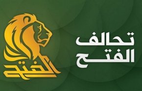 الفتح يستغرب احالة مشروع الفاو الى الشركة الكورية