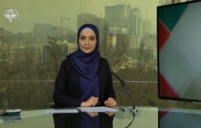 نشرة الاخبار من قناة العالم الساعة 07:00 بتوقيت غرينتش 24-12-2020
