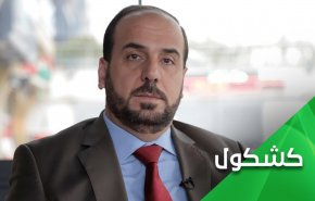 من هم 