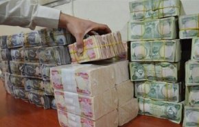 النزاهة العراقية تكشف سبب خسارة البنك 20 مليار دينار يوميا!!