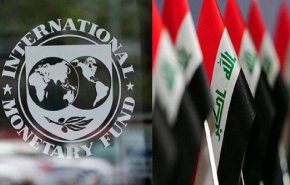 صندوق النقد الدولي يُعلّق على خفض الدينار العراقي وموازنة 2021