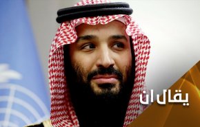 محمد بن سلمان.. ماذا صنع لنفسه وللسعودية منذ تسلمه ولاية العهد؟