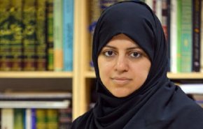  العفو الدولية تطلق عريضة حقوقية دولية للإفراج عن نسيمة السادة