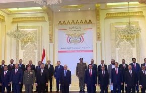 حكومة الفار هادي تؤدي اليمين في العاصمة السعودية 