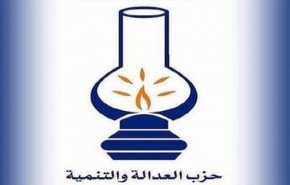 هل يواجه 