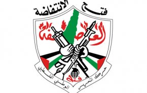 فتح الانتفاضة تندد باتفافيات التطبيع والذل مع الكيان الصهيوني 