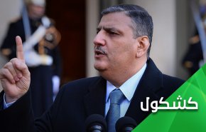 لم تكتفي بـ ’قيصر’.. ماذا في قرع ’المعارضة السورية’ ابواب لندن ؟