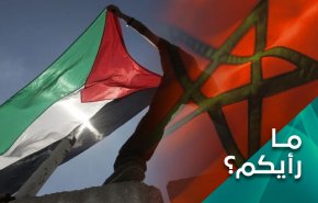 التطبيع المغربي وتأثيره على التيار الإسلامي في العالم؟