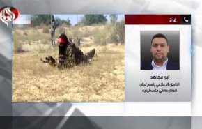 المقاومة الفلسطينية تعد بمفاجآت بيوم الثلاثاء +فيديو