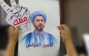 حملة الكترونية واسعة للتضامن مع الشیخ علي سلمان