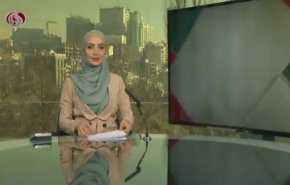 نشرة الاخبار من قناة العالم الساعة 07:00 بتوقيت غرينتش 27-12-2020
