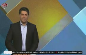 نشرة الاخبار الاقتصادية من قناة العالم 15:30بتوقيت غرينتش 27-12-2020

