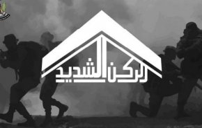 بالفيديو: العمليات المشتركة الفلسطينية تؤكد استعدادها للركن الشديد