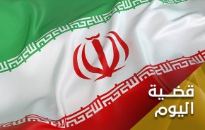 لا وكلاء لإيران ولا ايران بحاجة لوكلاء 